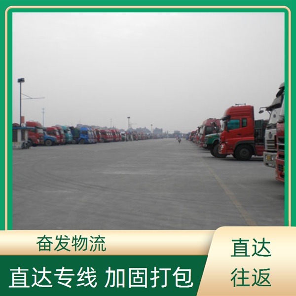 古镇直发阿合奇县物流公司(物流专线）高效率<2026省市县/全境派送