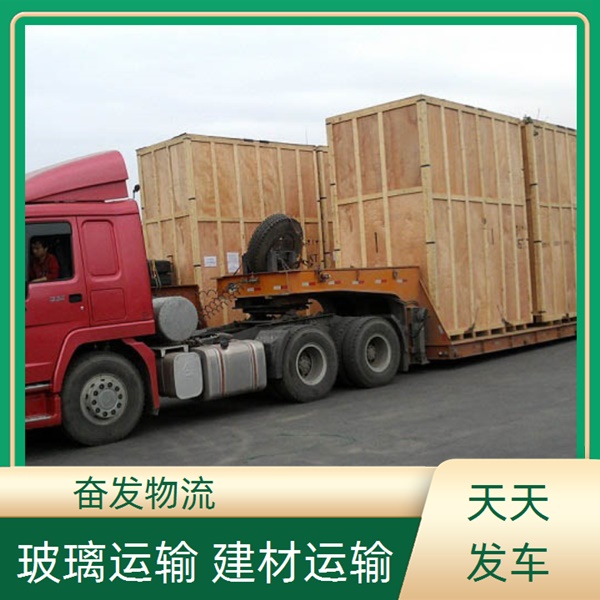 古镇直发 中山古镇到南山矿区货运物流(物流专线)收费比同行低<2026省市县/全境派送