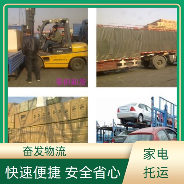 古镇直达到万年县货运物流<物流专线公司>服务至上<2026省市县/全境派送