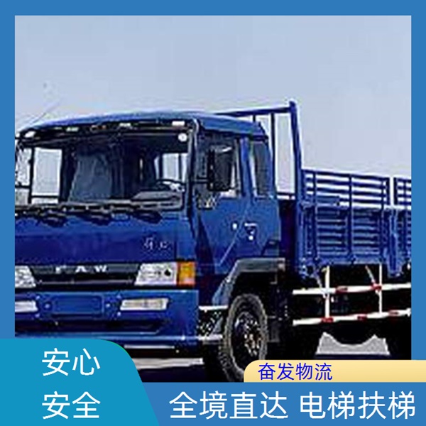 古镇直达到平塘县物流公司(物流专线）一站式配送<2026省市县/全境派送