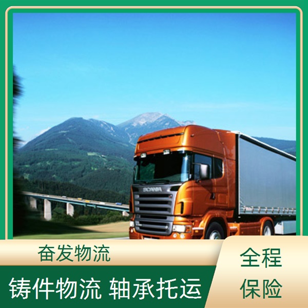 古镇直达到浮梁县货运物流<物流专线公司>服务周到<2026省市县/全境派送