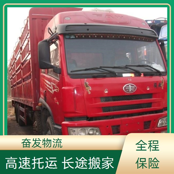 中山古镇直发孟村自治县货运专线《物流公司专线》仓配一体<2026省市县/全境派送