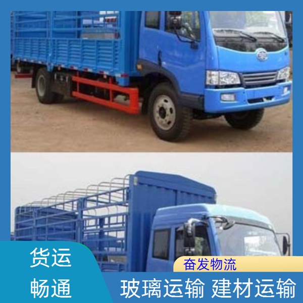 古镇到吉首物流公司专线-2026要几天到