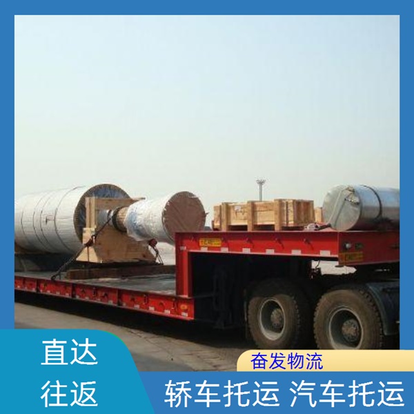 中山古镇直达到儋州物流公司【物流专线服务好2026省市县+全境/派送