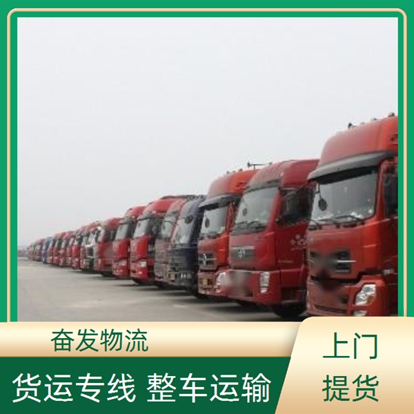 中山古镇到安图县物流专线<货运专线>急货优先<2026省市县/全境派送