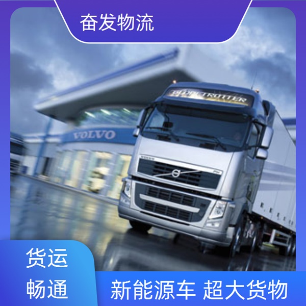 中山古镇直达到华阴物流公司【物流专线轴承托运2026省市县+全境/派送