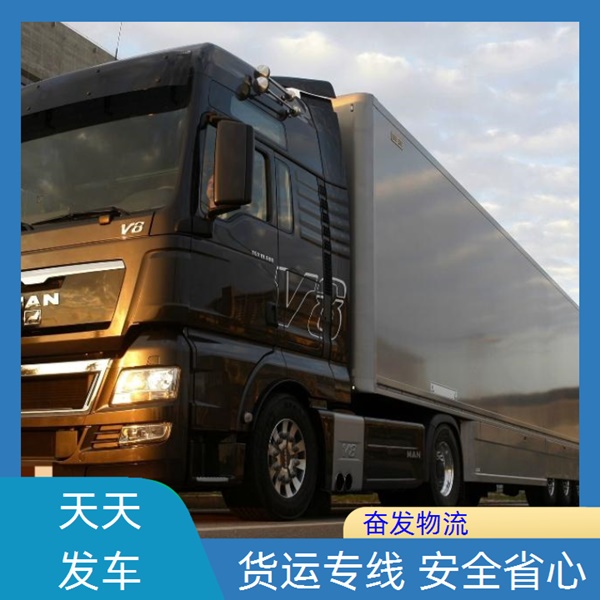 古镇到哈尔滨货运专线【物流专线】准时必达2026省市县+全境/派送