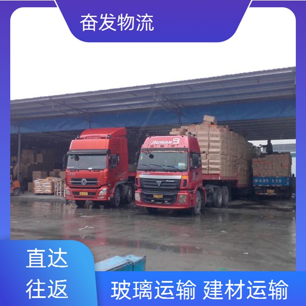 中山古镇快速发往那曲县物流专线<货运专线>哪家好<2026省市县/全境派送