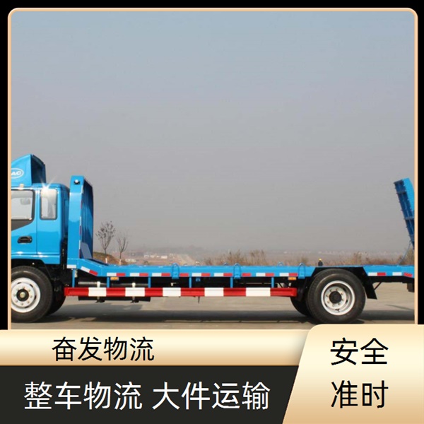 古镇直发源汇区货运物流专线(货运专线)回头货车<2026省市县/全境派送