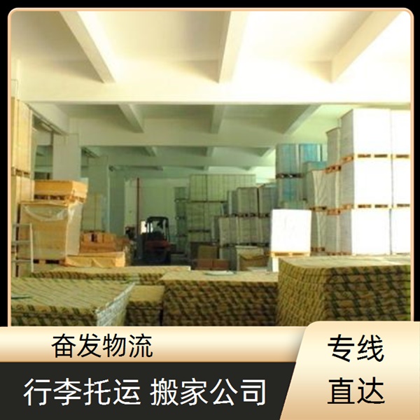 古镇直发:古镇到峨眉山货运专线《物流公司专线》一站式配送<2026省市县/全境派送