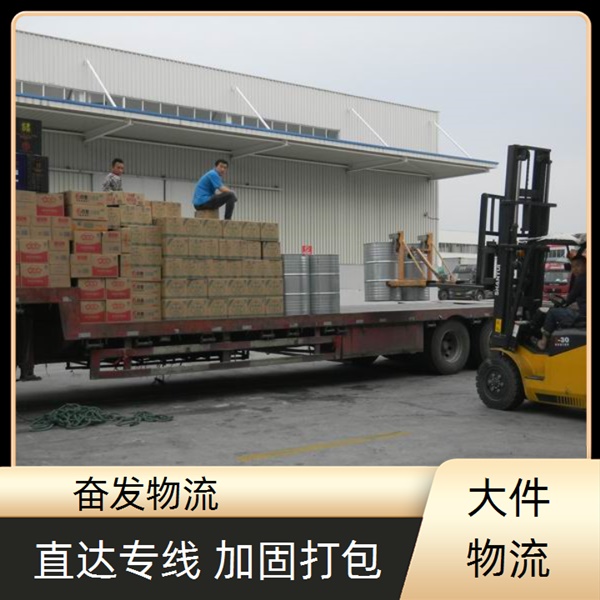 中山古镇至镇江句容市物流公司【物流专线】价格透明-直达市县+乡镇+村2026发货咨询