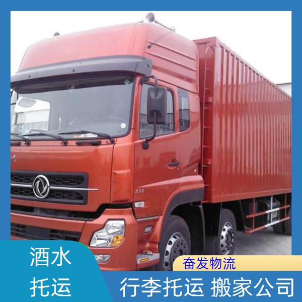 中山古镇直达到孝感物流公司【物流专线价格多少2026省市县+全境/派送