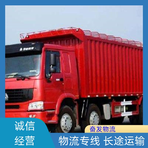 中山古镇到定兴县物流货运<专线直达>物流网点多<2026省市县/全境派送