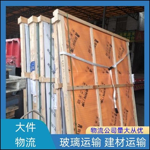 佛山直达到普洱景东物流公司-货运直达专线-(全程高速2025/全+境+直+达)