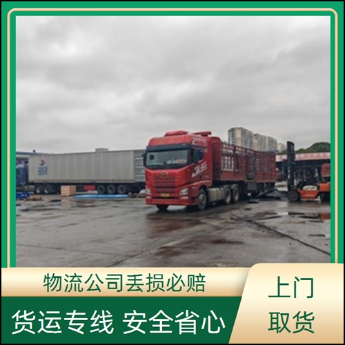 佛山直达到九江修水物流公司-货运专线物流-「门框直达运输」2026专线直达