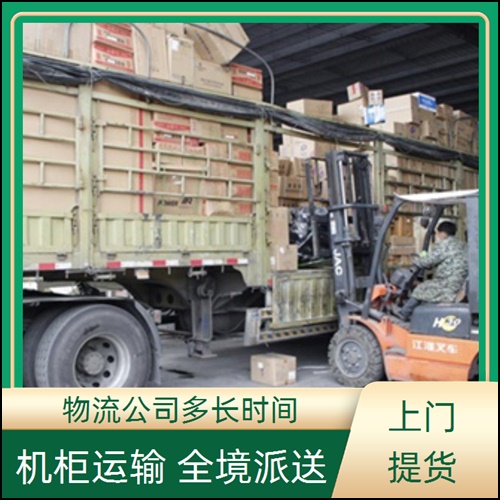 佛山直达到恩施鹤峰物流公司-物流直达专线-「门框直达运输」2026专线直达