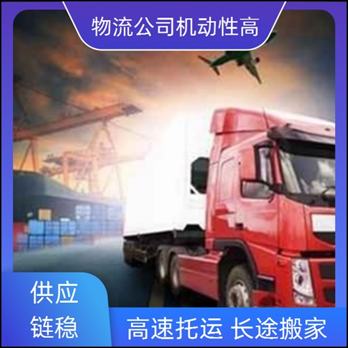 佛山直达到达州物流公司-货运专线-行李长途托运「上门取货」2026一览