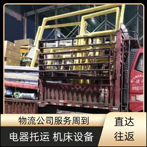 佛山兴泰直达到上饶婺源物流公司-专线物流公司-(全程高速2025/全+境+直+达)