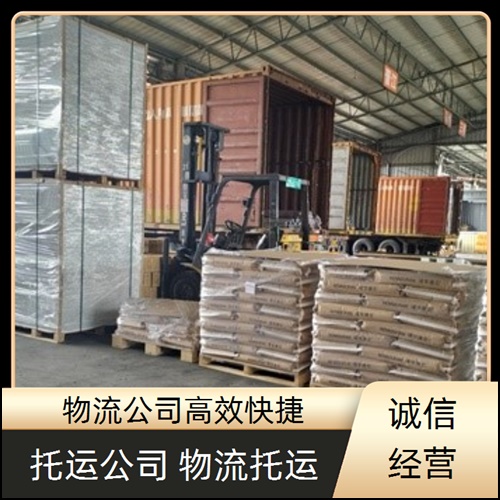 佛山直达到安庆望江物流公司-物流直达专线-2026门窗快运+省市县送到