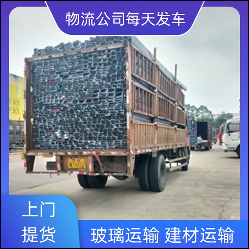 佛山直达到上海奉贤物流公司-物流直达专线-2026门窗快运+省市县送到