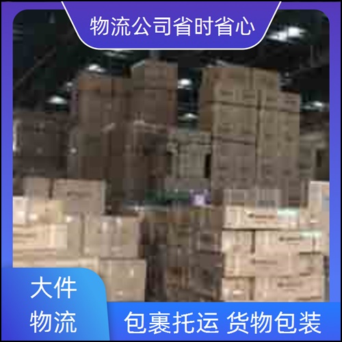佛山直达到张掖物流公司-物流专线地址-2026全+境+派+送+门框运输公司