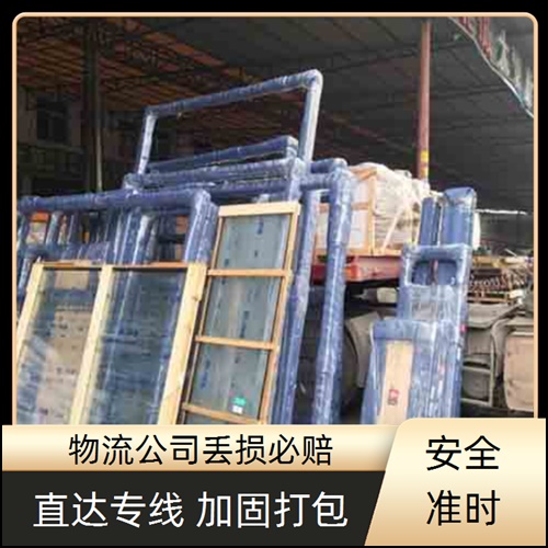 佛山兴泰直达到唐山滦南物流公司-货运专线物流-2026全+境+派+送+商务车运输公司