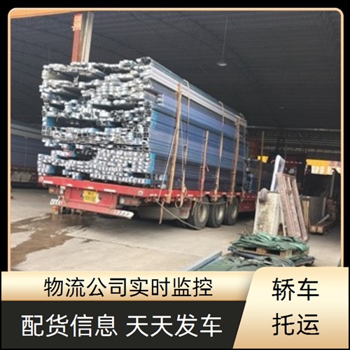 佛山兴泰直达到焦作中站物流公司-货运专线-2026全+境+派+送+门框运输公司