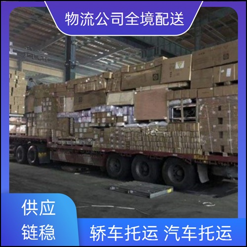 佛山兴泰直达到玉溪通海物流公司-货运专线-门窗运输+2026全境+省市县送达