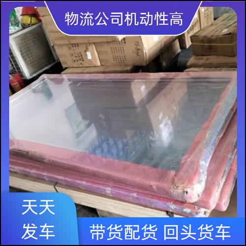 佛山直达到沧州黄骅物流公司-专线物流公司-2026全+境+派+送+商务车运输公司