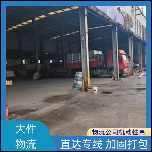 佛山兴泰直达到钦州浦北物流公司-物流专线直达公司-2026(省/市/县+直达/派送)