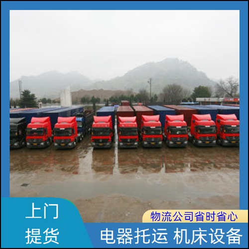 佛山兴泰直达到防城港东兴物流公司-全境物流专线-2026(省/市/县+直达/派送)