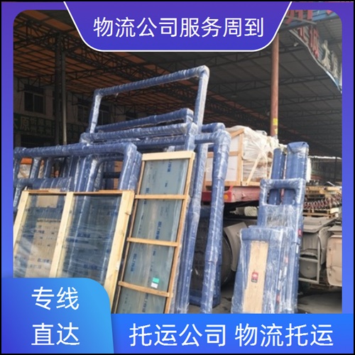 佛山兴泰直达到盐城东台物流公司-货运直达专线-(全程高速2025/全+境+直+达)