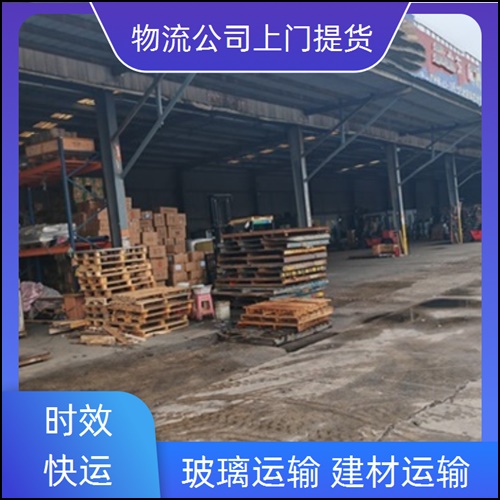 佛山兴泰直达到恩施物流公司-货运专线-工地设备「上门取件」2026一览