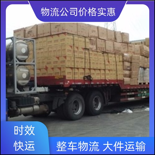 佛山直达到苏州昆山物流公司-专线物流公司-2026(省/市/县+直达/派送)