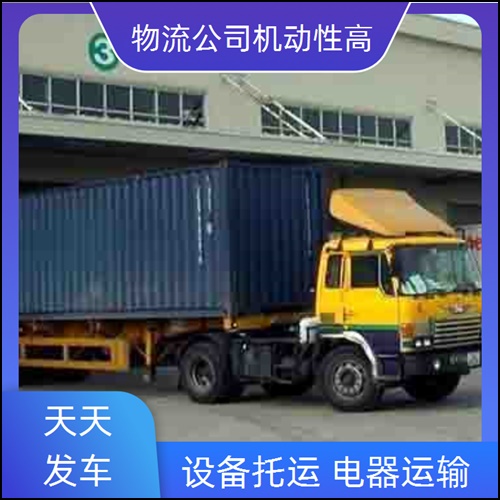 佛山兴泰直达到杭州上城物流公司-货运专线-2026(省/市/县+直达/派送)