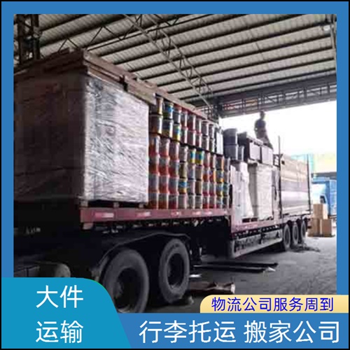佛山直达到云浮云安物流公司-全境物流专线-2026全+境+派+送+商务车运输公司