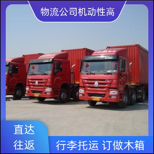 佛山直达到铜仁松桃物流公司-货运专线-2026全+境+派+送+门框运输公司