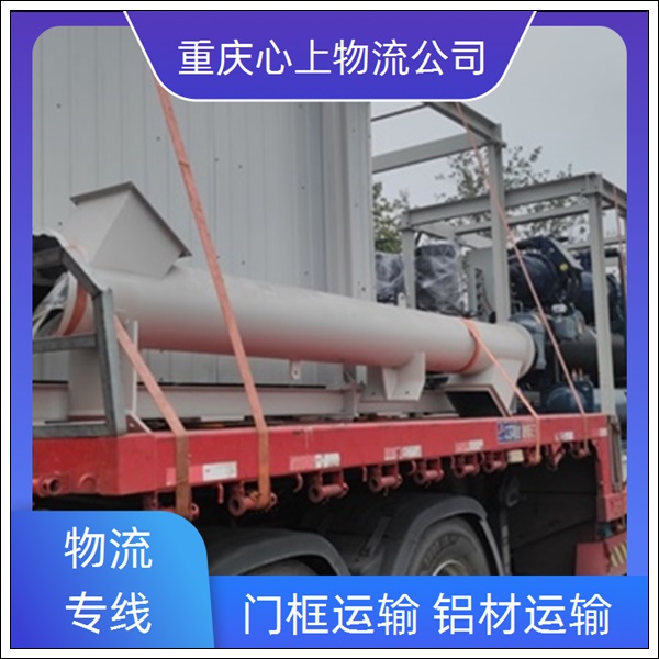 重庆到湖州物流公司-上门取货-物流专线直达「省时省心」2026一览