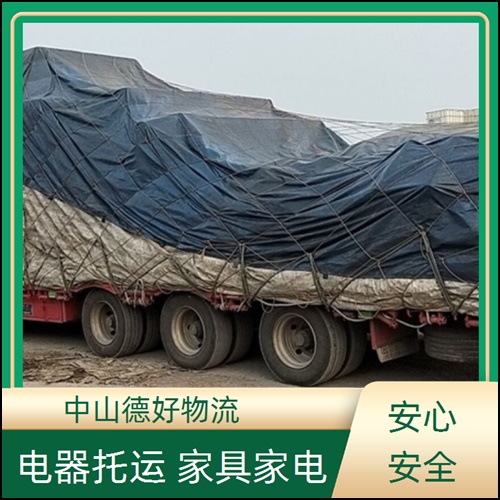 古镇到玉林物流公司-古镇至玉林货运专线价格透明【上门提货】2026省市县+派+送