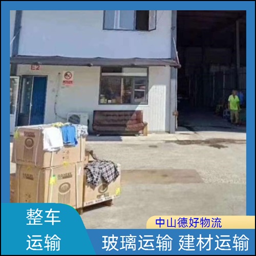 古镇到永州物流公司-古镇至永州货运专线多长时间【高效快捷】2026省市县+派+送