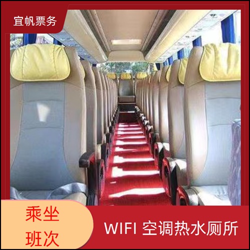 华县到龙泉长途汽车信息价格+宠物托运