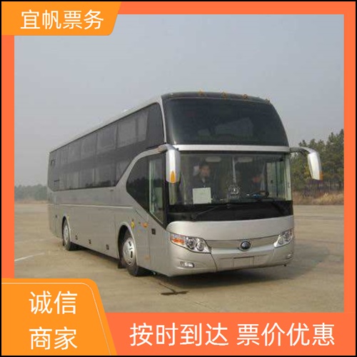商洛到建德长途车价格+宠物托运