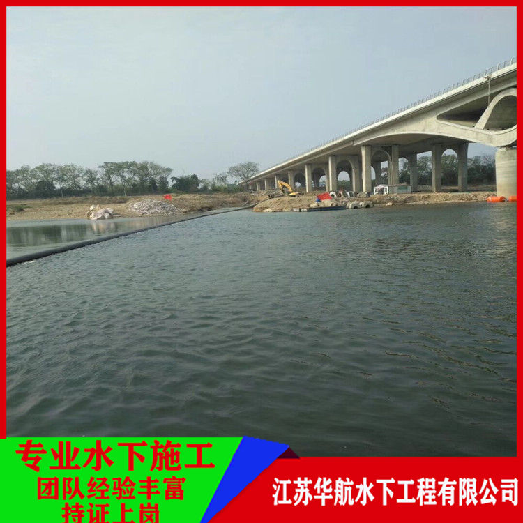 怀化水下桥墩检测顽强拼搏「拼搏奋进」/2025排名一览