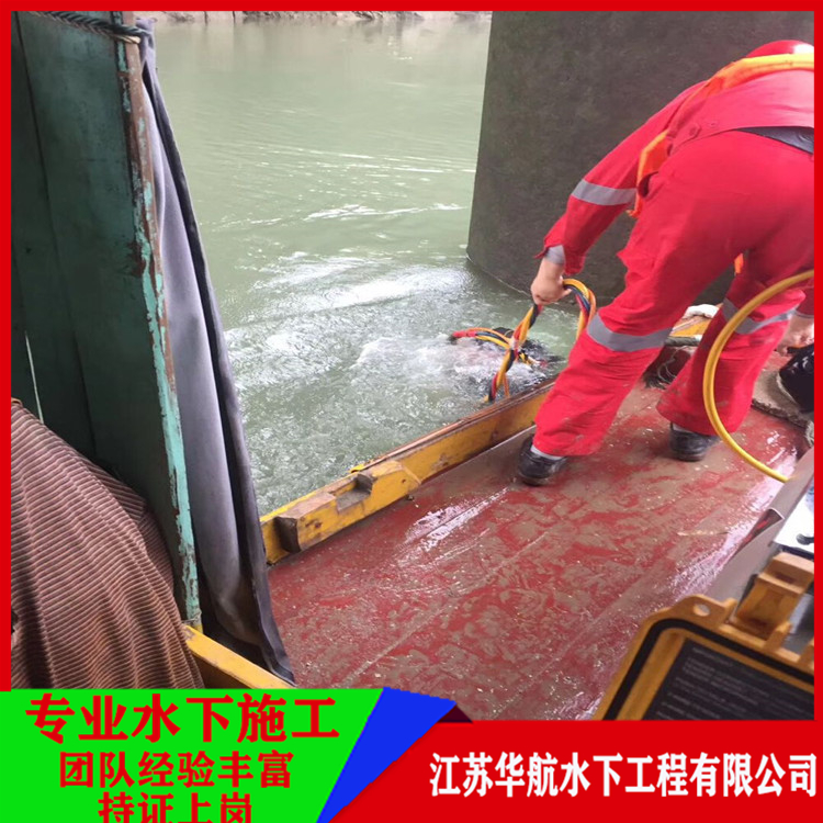 沧州蛙人服务公司善于管理「施工单位」/2025排名一览