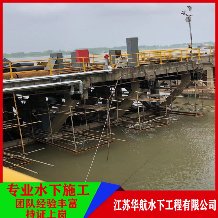 潜江水下基础检测公司安全管理「联系人」/2025排名一览