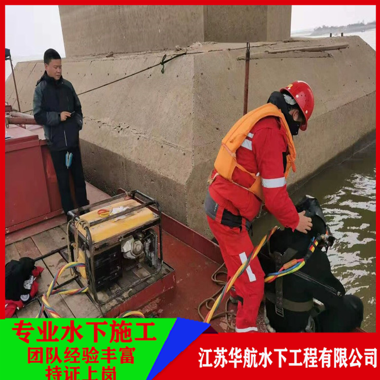 齐齐哈尔桥梁水下检测公司专业服务「多少钱」/2025排名一览