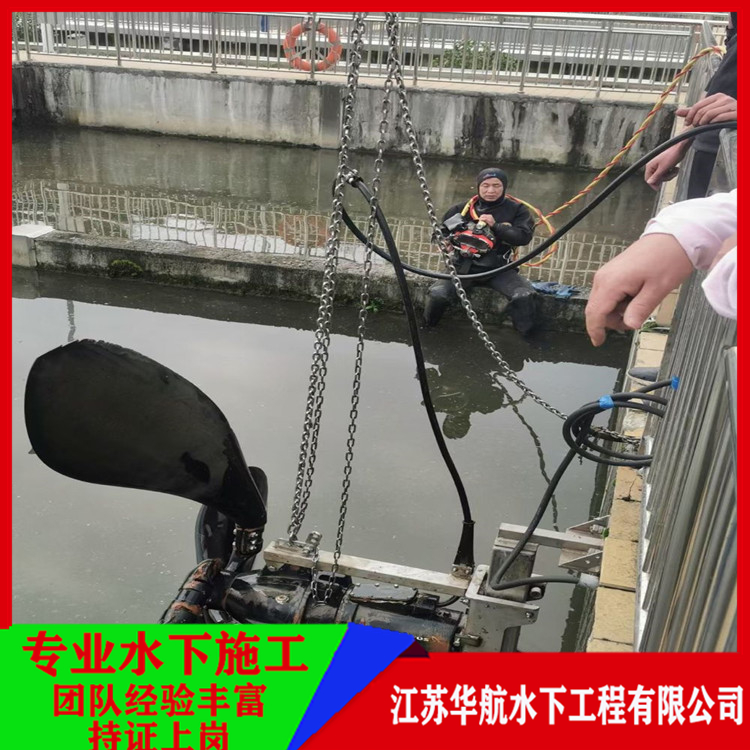 亳州水下施工作业公司台班多少钱「费用价格」/2025排名一览