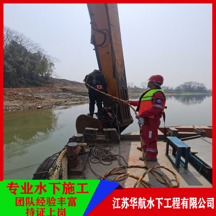 上海污水潜水员公司价格多少钱「价格优惠」/2025排名一览