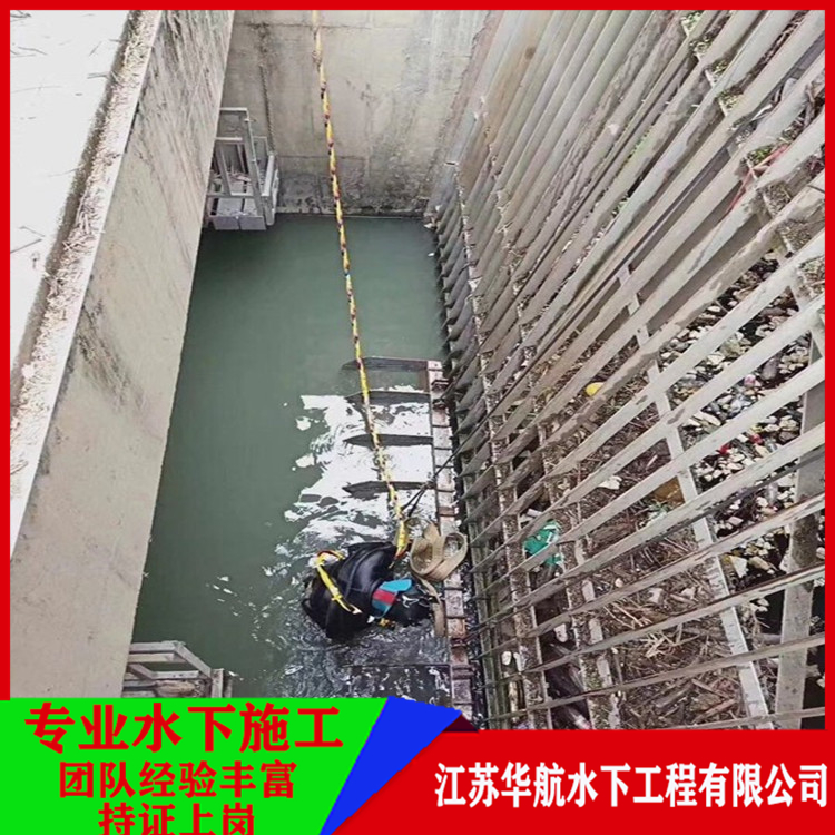 安庆水下检测公司永不退缩「继往开来」/2025排名一览