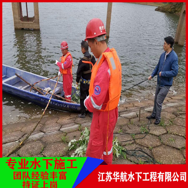 武威水下检测公司维保服务「费用」/2025排名一览